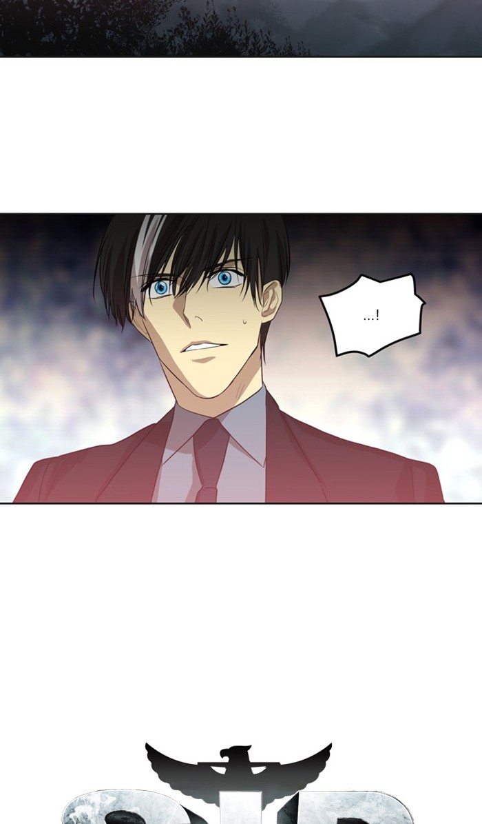 Supernatural Investigation Department Chapter 267 page 11 - Chapter 267: Ep. 267 - Superficiality (7)