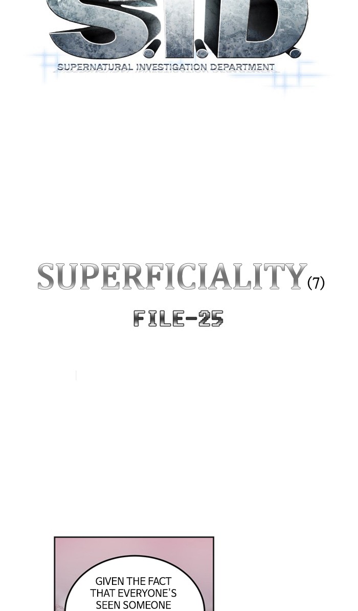 Supernatural Investigation Department Chapter 267 page 12 - Chapter 267: Ep. 267 - Superficiality (7)