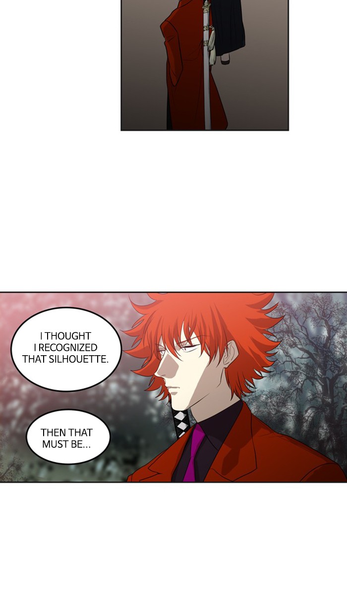 Supernatural Investigation Department Chapter 267 page 14 - Chapter 267: Ep. 267 - Superficiality (7)