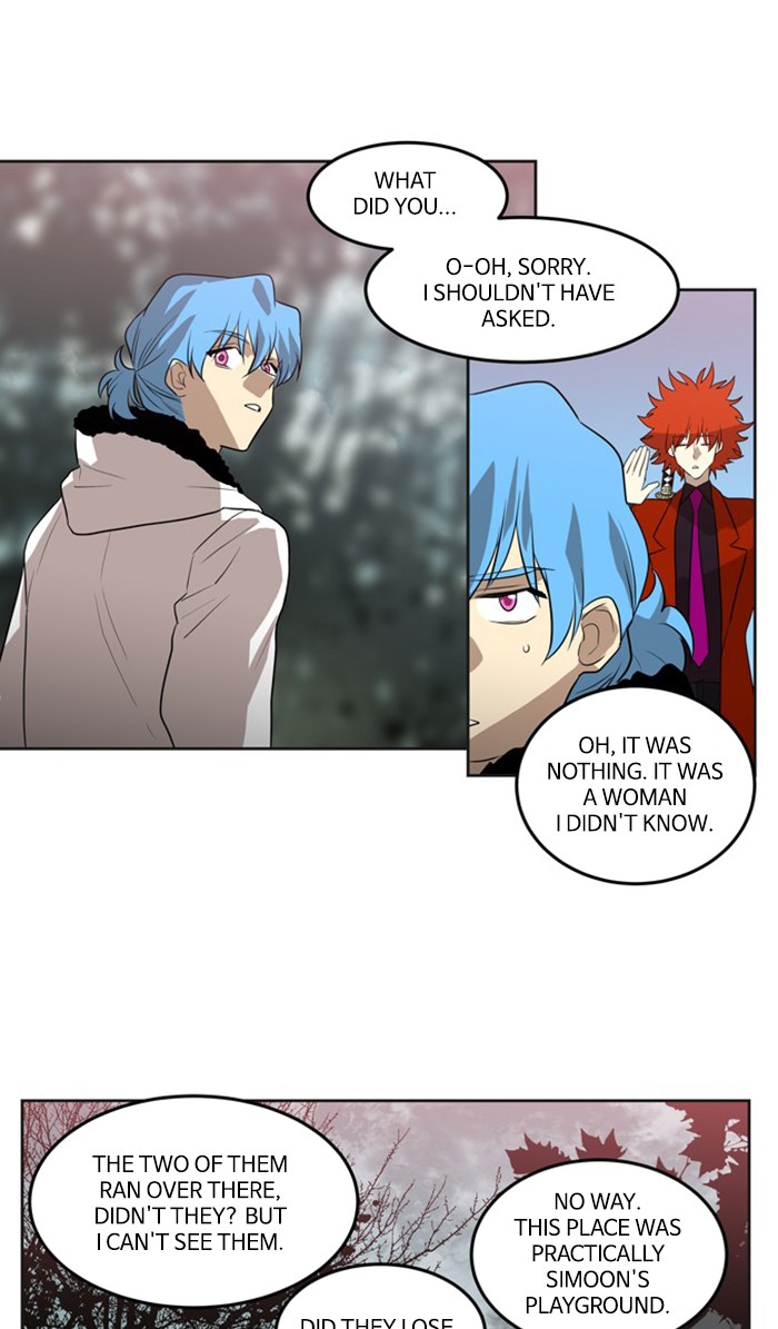 Supernatural Investigation Department Chapter 267 page 15 - Chapter 267: Ep. 267 - Superficiality (7)