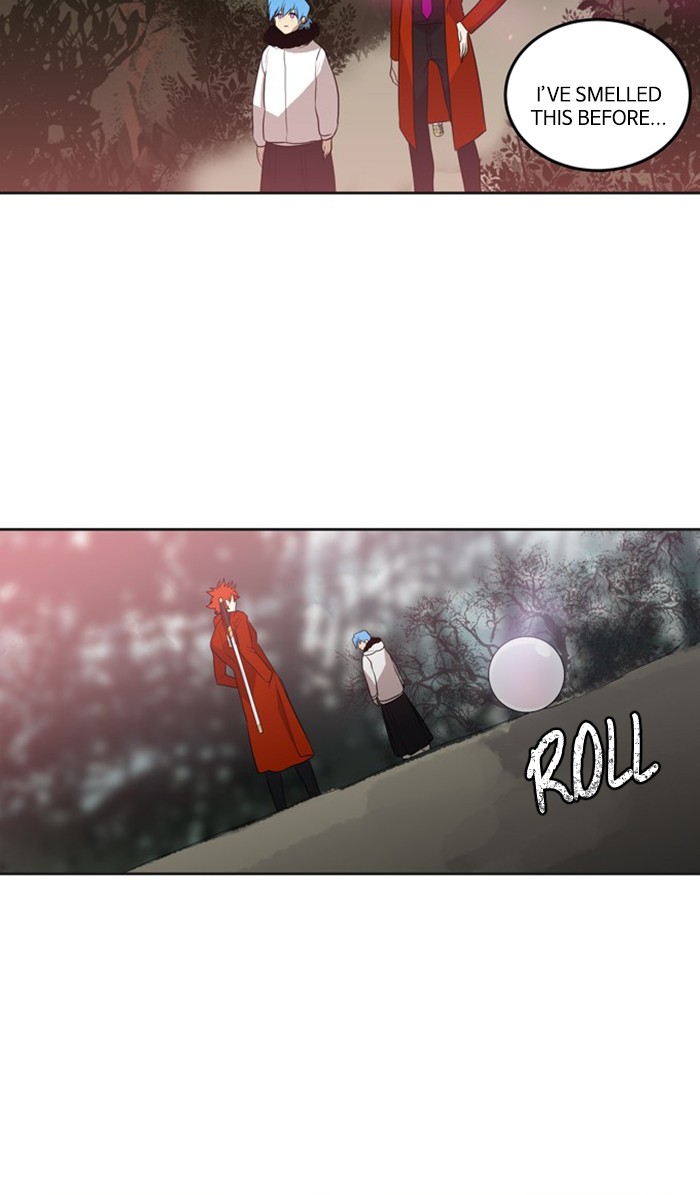 Supernatural Investigation Department Chapter 267 page 17 - Chapter 267: Ep. 267 - Superficiality (7)