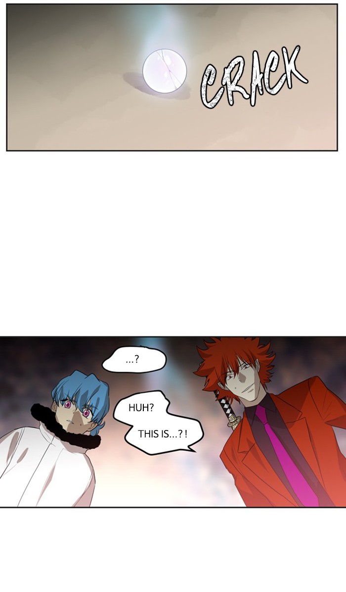 Supernatural Investigation Department Chapter 267 page 18 - Chapter 267: Ep. 267 - Superficiality (7)