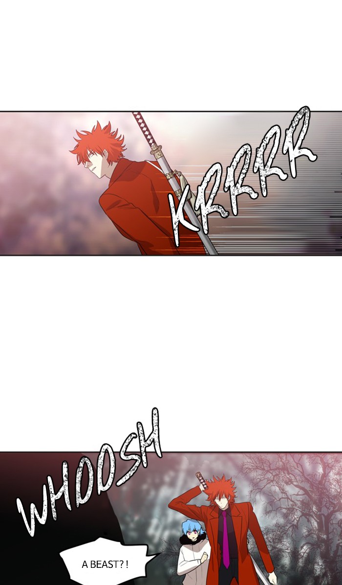 Supernatural Investigation Department Chapter 267 page 19 - Chapter 267: Ep. 267 - Superficiality (7)