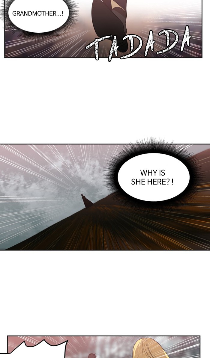 Supernatural Investigation Department Chapter 267 page 2 - Chapter 267: Ep. 267 - Superficiality (7)