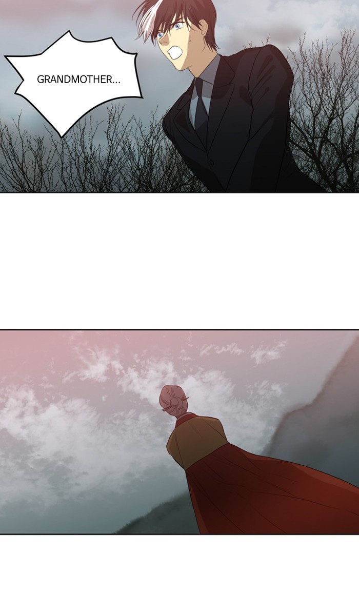 Supernatural Investigation Department Chapter 267 page 5 - Chapter 267: Ep. 267 - Superficiality (7)