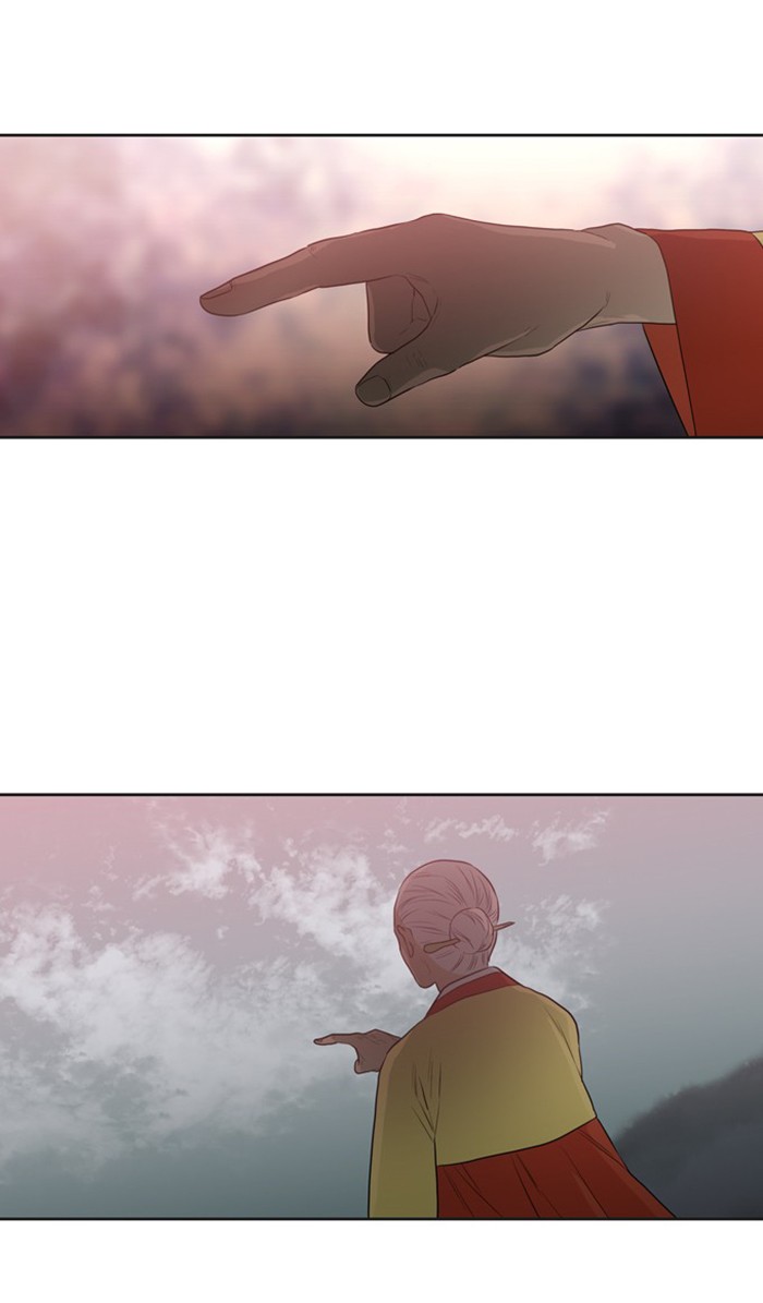 Supernatural Investigation Department Chapter 267 page 6 - Chapter 267: Ep. 267 - Superficiality (7)