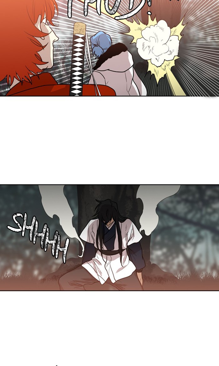 Supernatural Investigation Department Chapter 268 page 13 - Chapter 268: Ep. 268 - Superficiality (8)