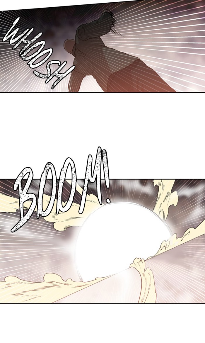 Supernatural Investigation Department Chapter 268 page 18 - Chapter 268: Ep. 268 - Superficiality (8)
