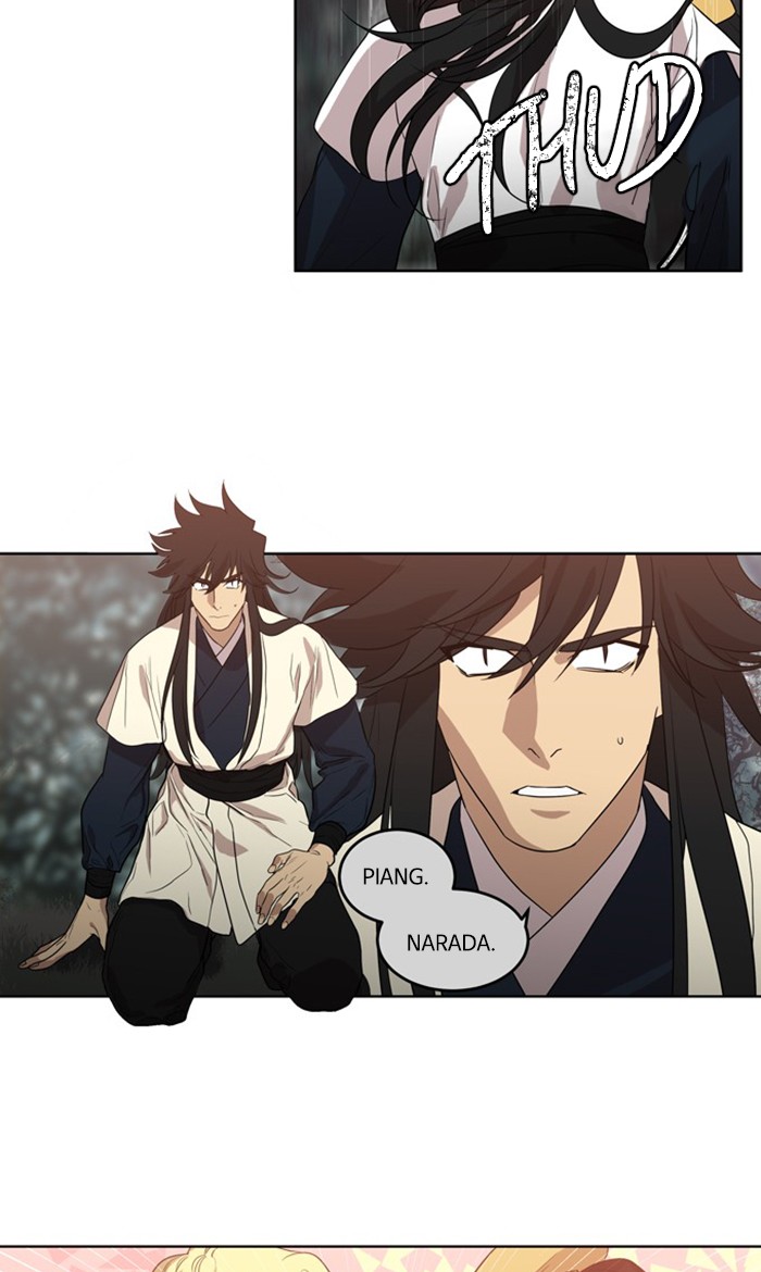 Supernatural Investigation Department Chapter 268 page 5 - Chapter 268: Ep. 268 - Superficiality (8)