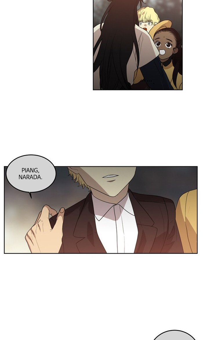 Supernatural Investigation Department Chapter 268 page 7 - Chapter 268: Ep. 268 - Superficiality (8)