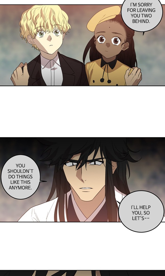 Supernatural Investigation Department Chapter 268 page 8 - Chapter 268: Ep. 268 - Superficiality (8)