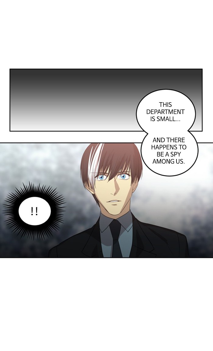 Supernatural Investigation Department Chapter 269 page 11 - Chapter 269: Ep. 269 - Superficiality (9)