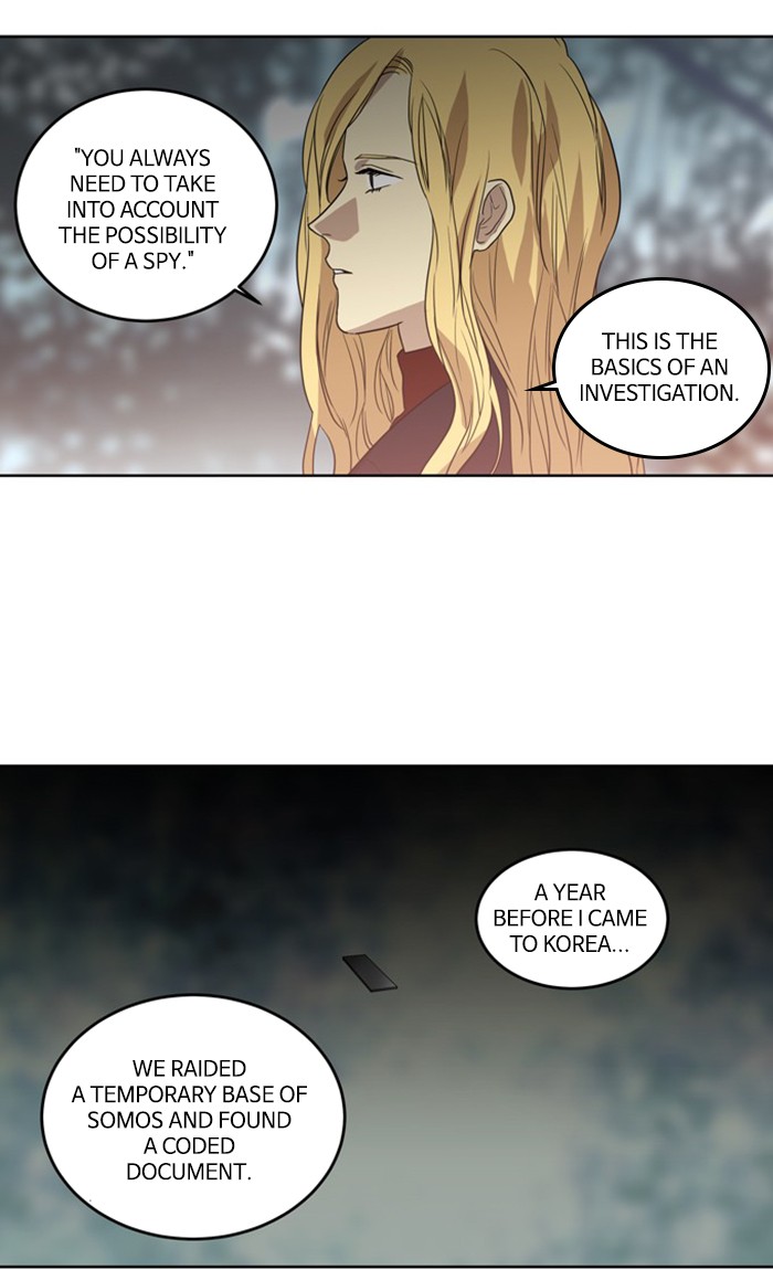 Supernatural Investigation Department Chapter 269 page 12 - Chapter 269: Ep. 269 - Superficiality (9)
