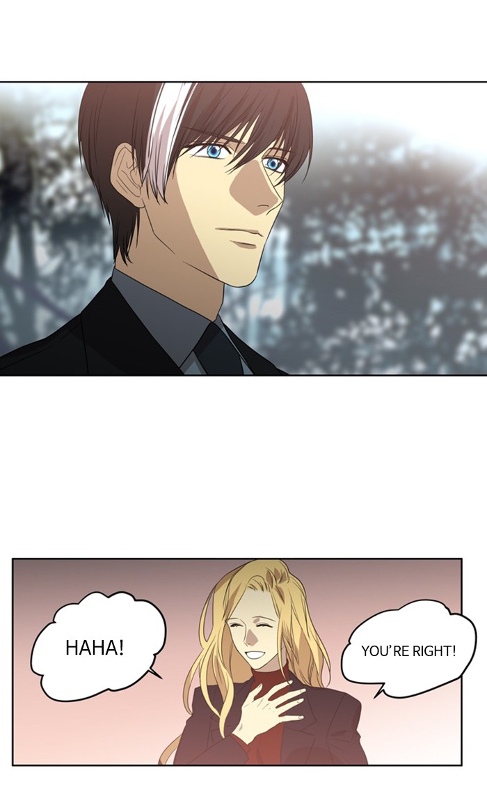 Supernatural Investigation Department Chapter 269 page 21 - Chapter 269: Ep. 269 - Superficiality (9)