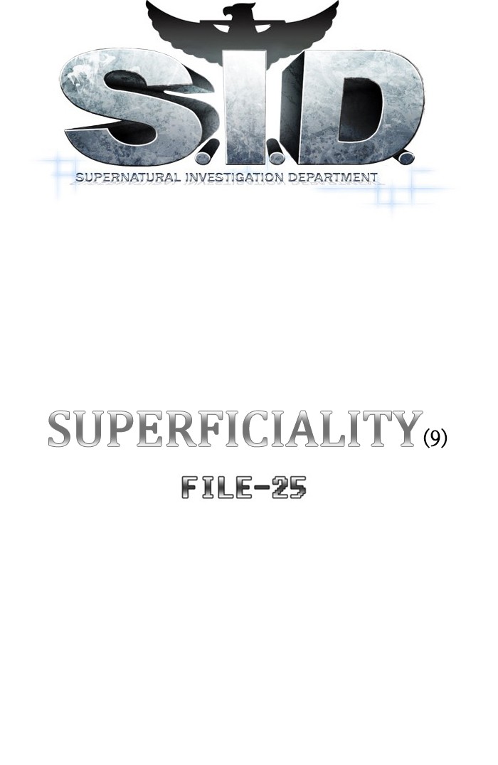 Supernatural Investigation Department Chapter 269 page 26 - Chapter 269: Ep. 269 - Superficiality (9)