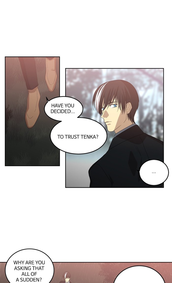 Supernatural Investigation Department Chapter 269 page 3 - Chapter 269: Ep. 269 - Superficiality (9)