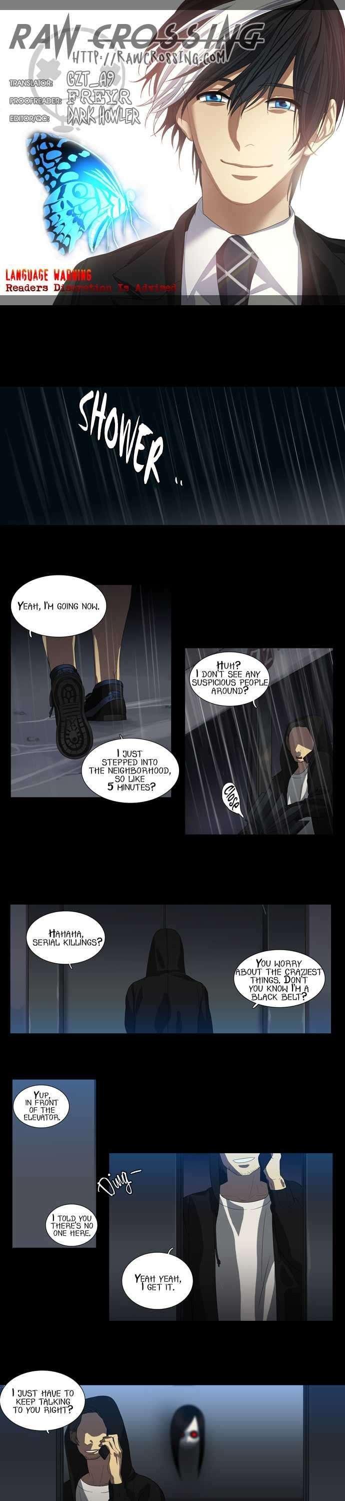 Supernatural Investigation Department Chapter 27 page 1 - Chapter 27