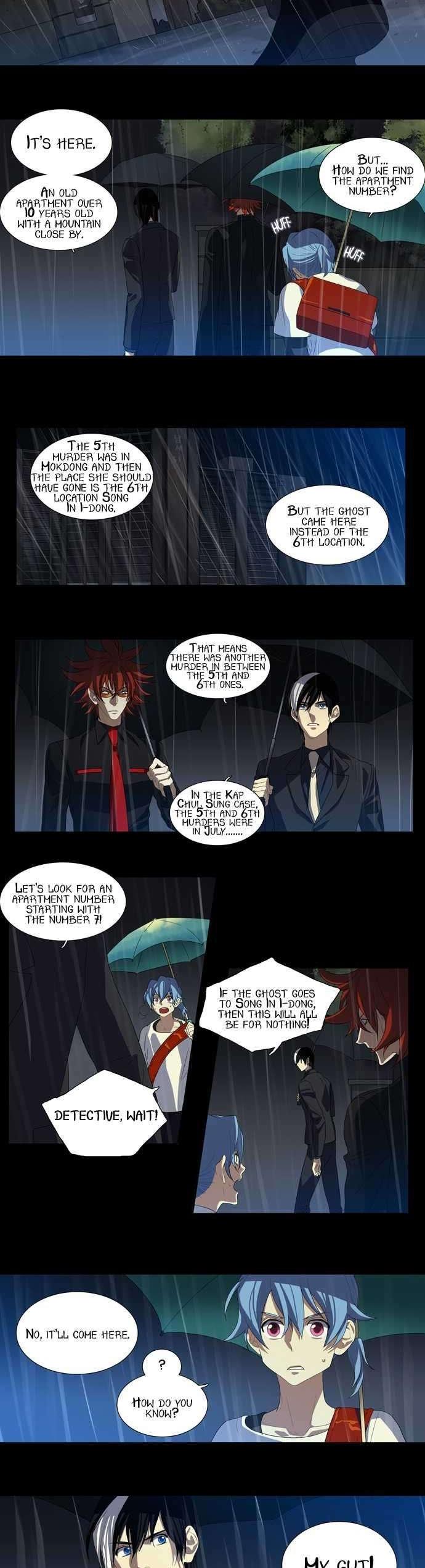 Supernatural Investigation Department Chapter 27 page 4 - Chapter 27