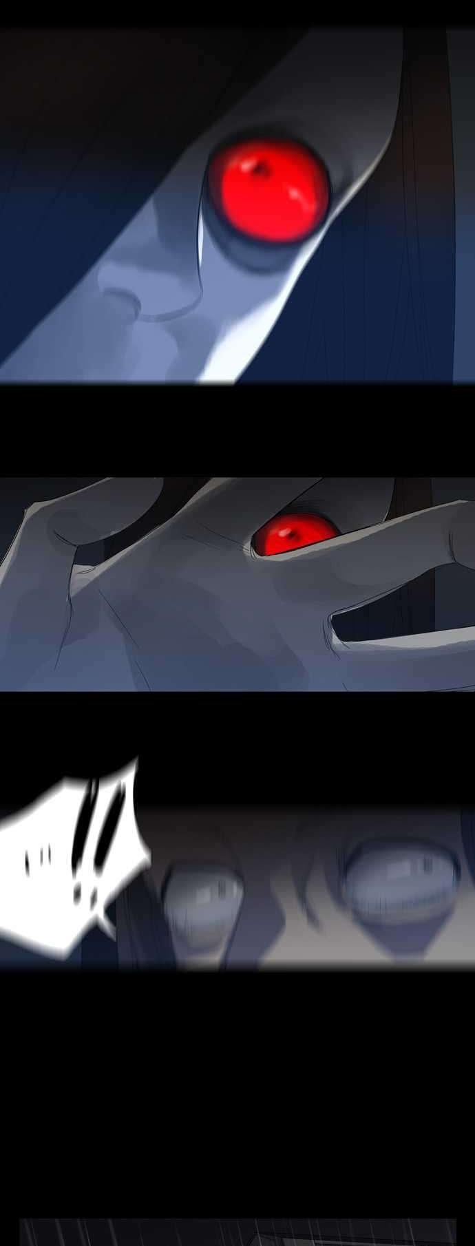 Supernatural Investigation Department Chapter 27 page 9 - Chapter 27