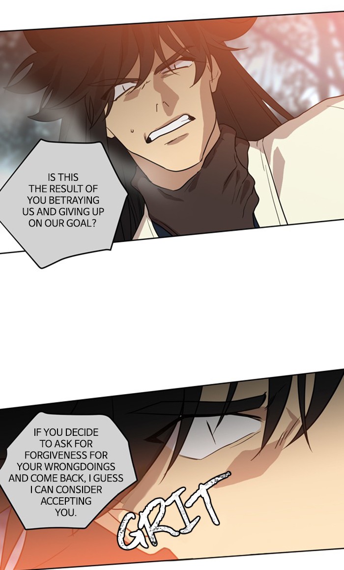 Supernatural Investigation Department Chapter 270 page 18 - Chapter 270: Ep. 270 - Superficiality (10)