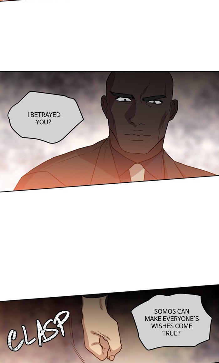 Supernatural Investigation Department Chapter 270 page 19 - Chapter 270: Ep. 270 - Superficiality (10)