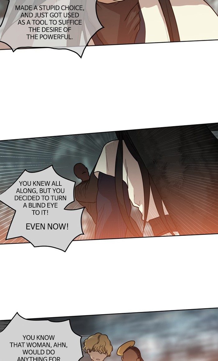 Supernatural Investigation Department Chapter 270 page 21 - Chapter 270: Ep. 270 - Superficiality (10)