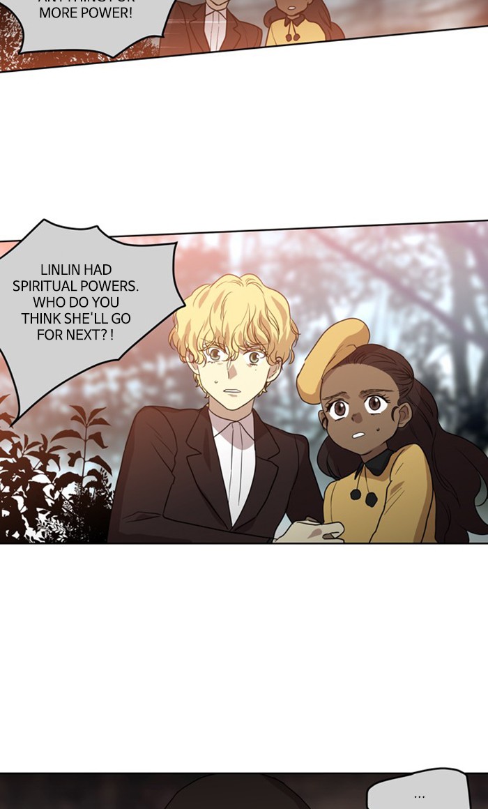 Supernatural Investigation Department Chapter 270 page 22 - Chapter 270: Ep. 270 - Superficiality (10)
