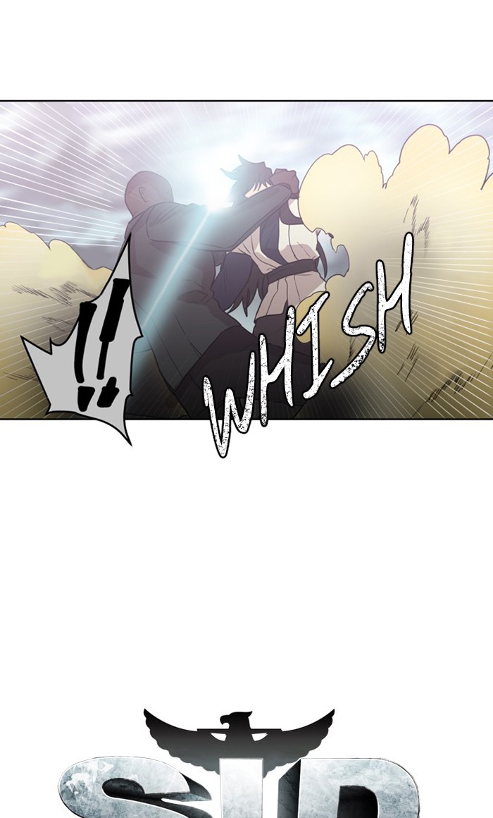 Supernatural Investigation Department Chapter 270 page 25 - Chapter 270: Ep. 270 - Superficiality (10)