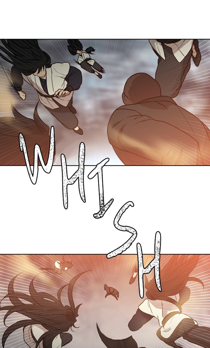 Supernatural Investigation Department Chapter 270 page 5 - Chapter 270: Ep. 270 - Superficiality (10)