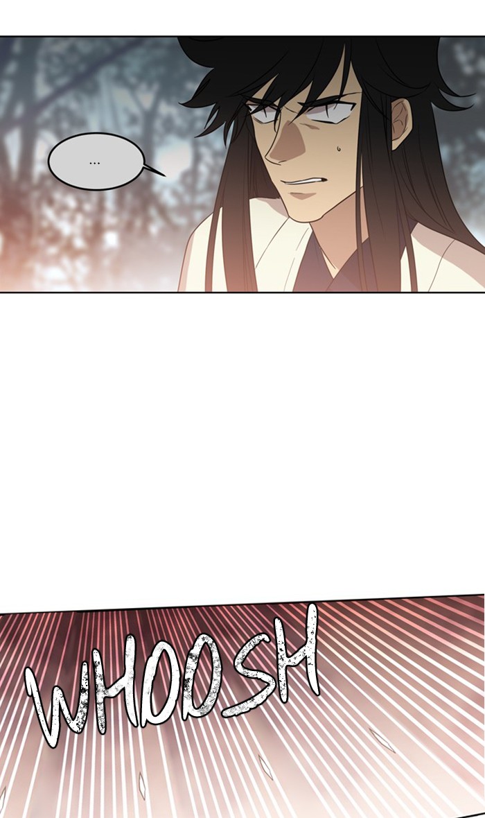 Supernatural Investigation Department Chapter 271 page 11 - Chapter 271: Ep. 271 - Superficiality (11)