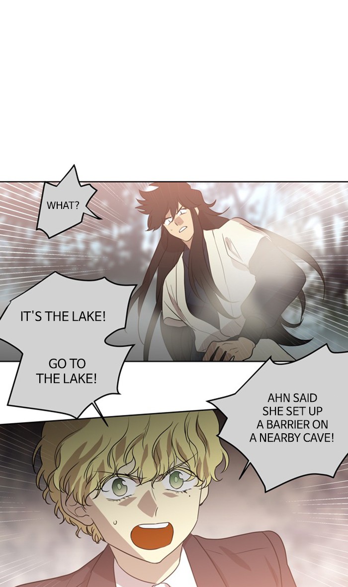 Supernatural Investigation Department Chapter 271 page 14 - Chapter 271: Ep. 271 - Superficiality (11)