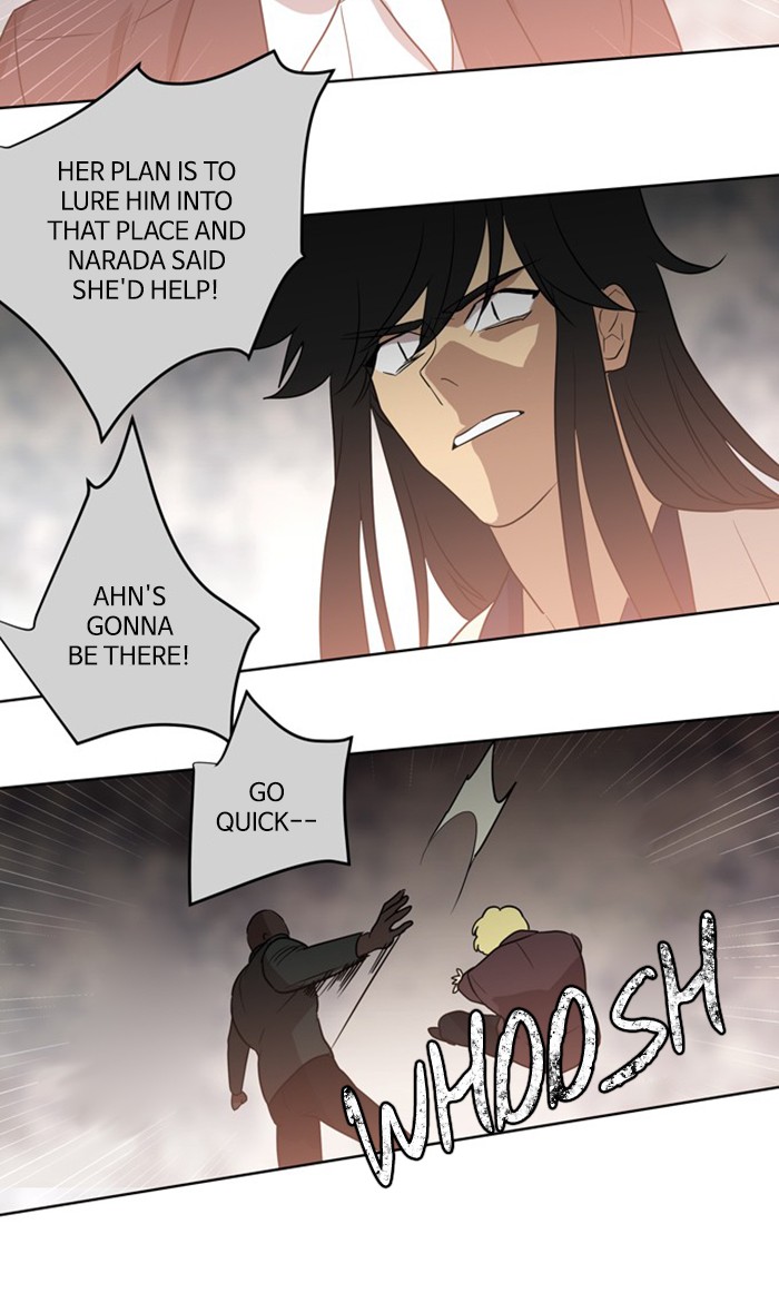 Supernatural Investigation Department Chapter 271 page 15 - Chapter 271: Ep. 271 - Superficiality (11)