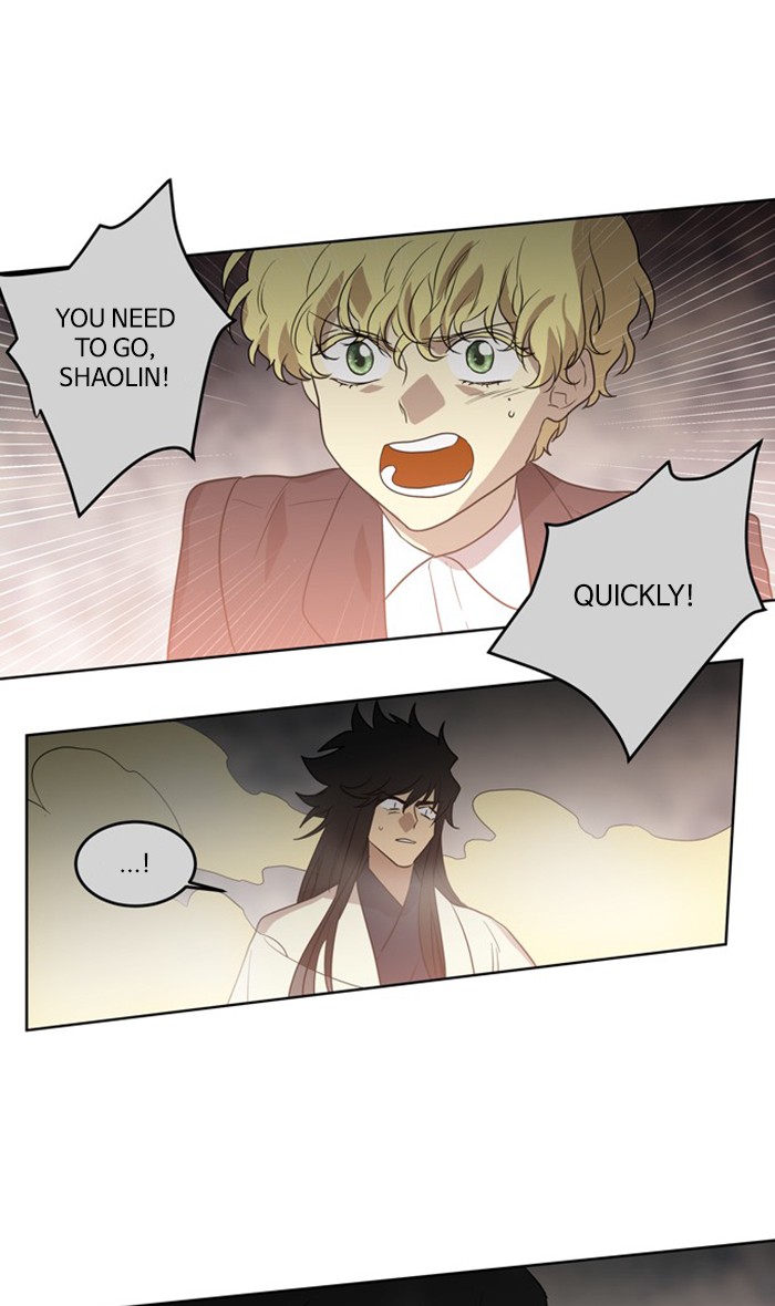 Supernatural Investigation Department Chapter 271 page 17 - Chapter 271: Ep. 271 - Superficiality (11)