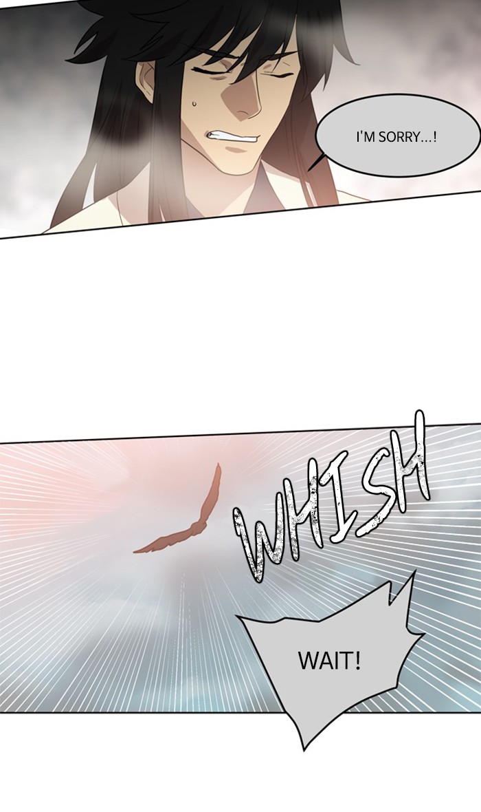 Supernatural Investigation Department Chapter 271 page 18 - Chapter 271: Ep. 271 - Superficiality (11)