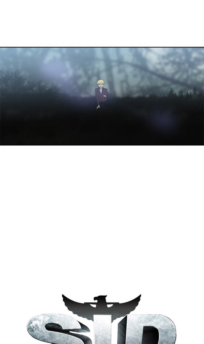 Supernatural Investigation Department Chapter 271 page 23 - Chapter 271: Ep. 271 - Superficiality (11)