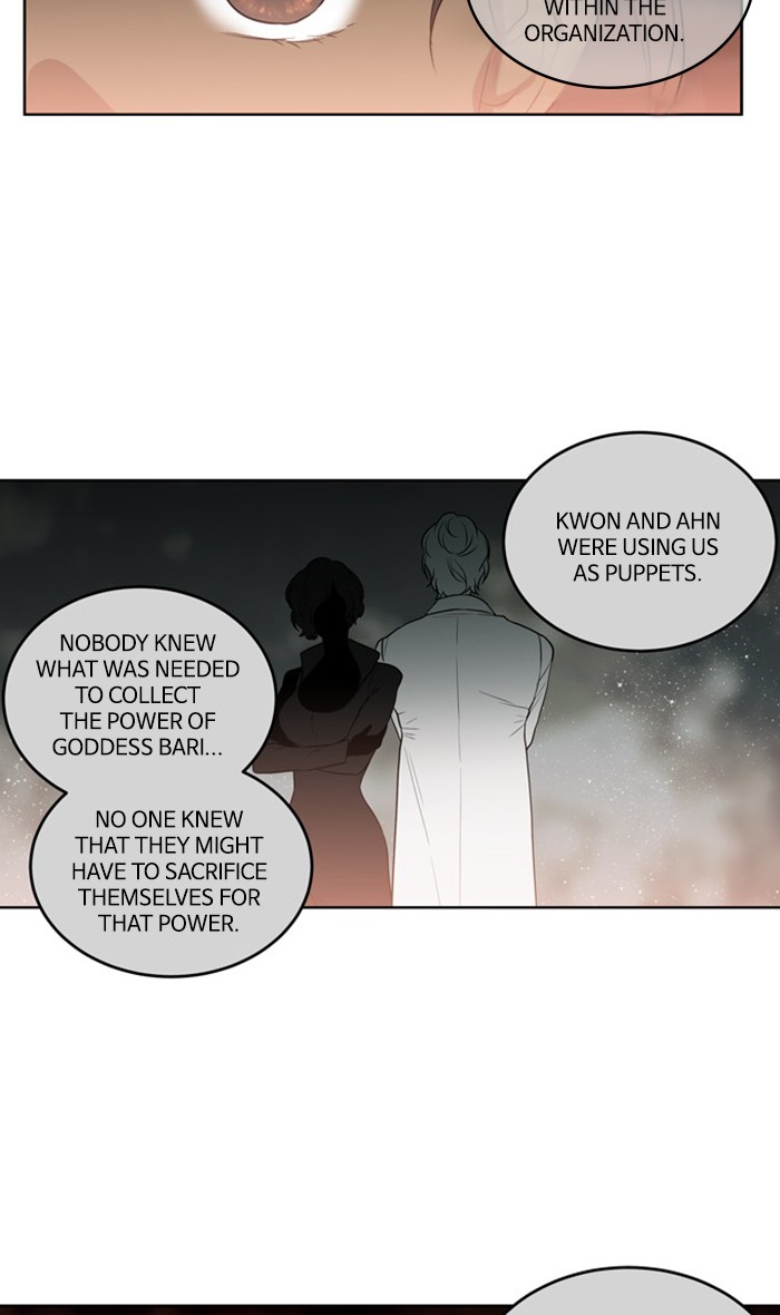 Supernatural Investigation Department Chapter 271 page 7 - Chapter 271: Ep. 271 - Superficiality (11)