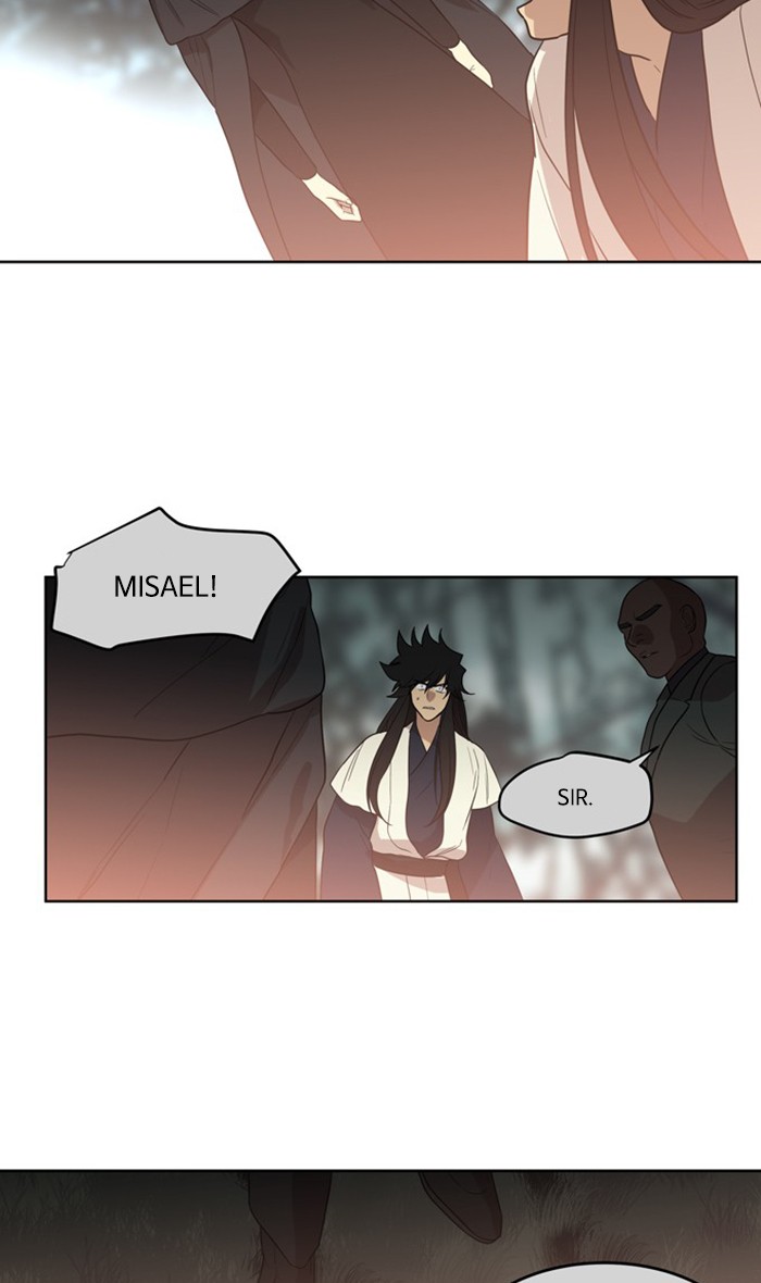 Supernatural Investigation Department Chapter 271 page 9 - Chapter 271: Ep. 271 - Superficiality (11)