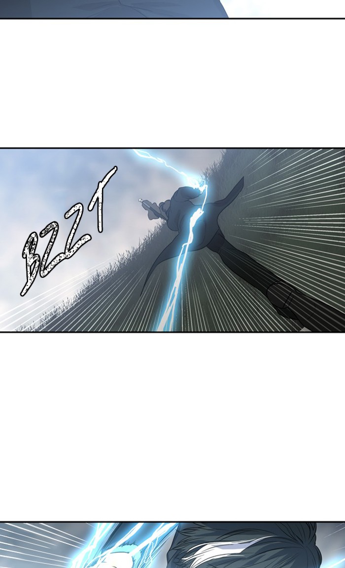 Supernatural Investigation Department Chapter 273 page 12 - Chapter 273: Ep. 273 - Incomplete (2)