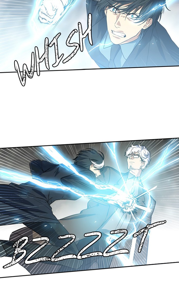 Supernatural Investigation Department Chapter 273 page 13 - Chapter 273: Ep. 273 - Incomplete (2)