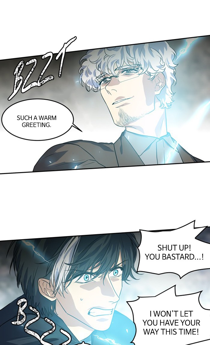 Supernatural Investigation Department Chapter 273 page 14 - Chapter 273: Ep. 273 - Incomplete (2)