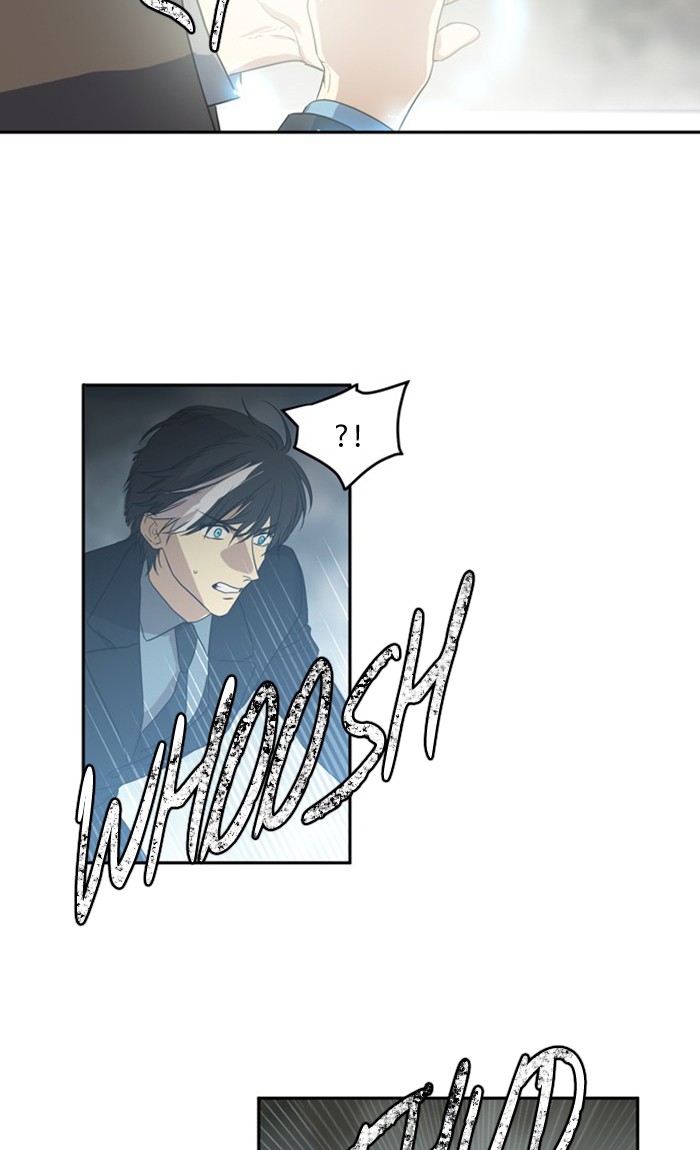 Supernatural Investigation Department Chapter 273 page 16 - Chapter 273: Ep. 273 - Incomplete (2)