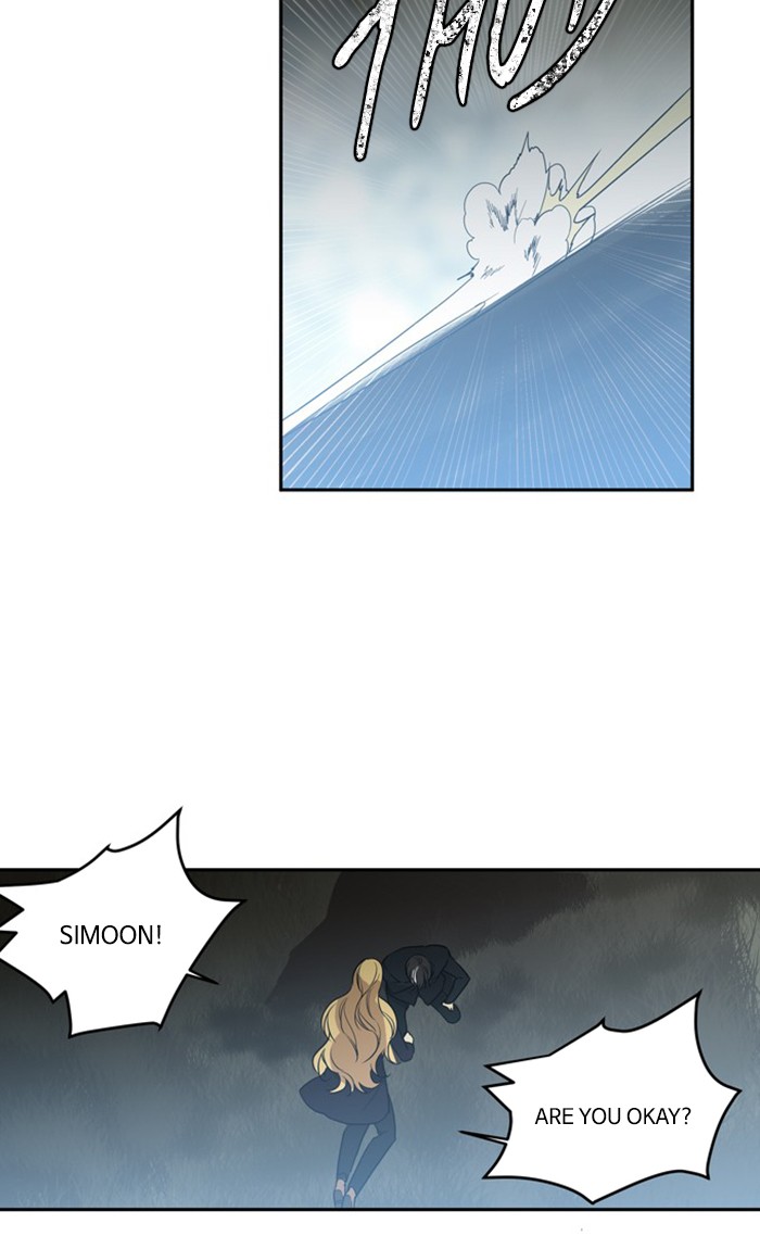 Supernatural Investigation Department Chapter 273 page 17 - Chapter 273: Ep. 273 - Incomplete (2)