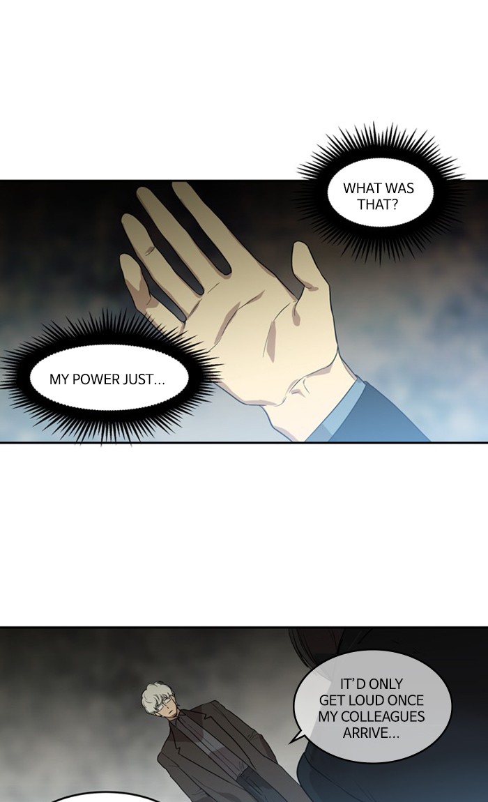 Supernatural Investigation Department Chapter 273 page 18 - Chapter 273: Ep. 273 - Incomplete (2)