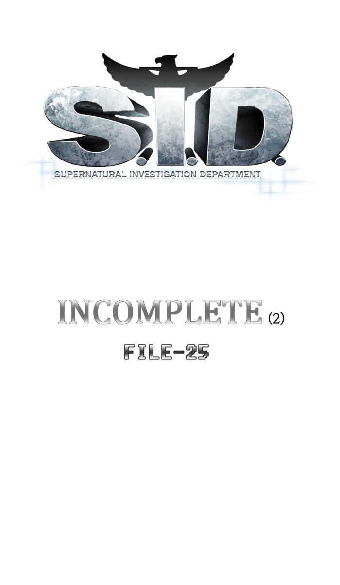 Supernatural Investigation Department Chapter 273 page 24 - Chapter 273: Ep. 273 - Incomplete (2)