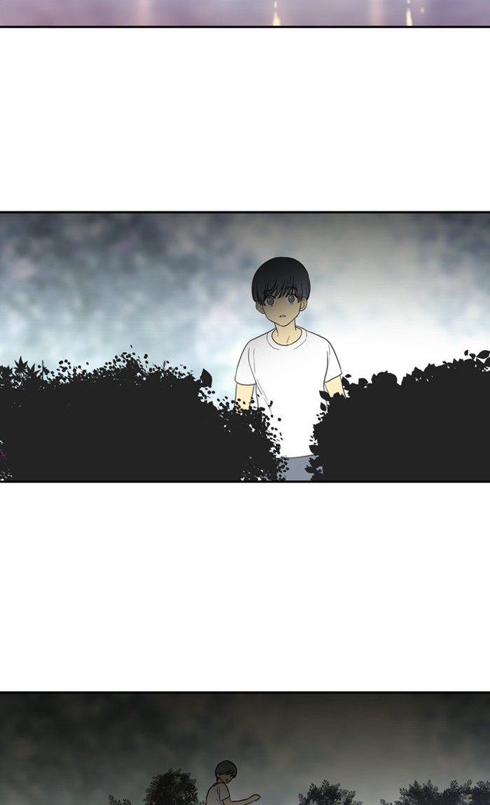 Supernatural Investigation Department Chapter 273 page 6 - Chapter 273: Ep. 273 - Incomplete (2)