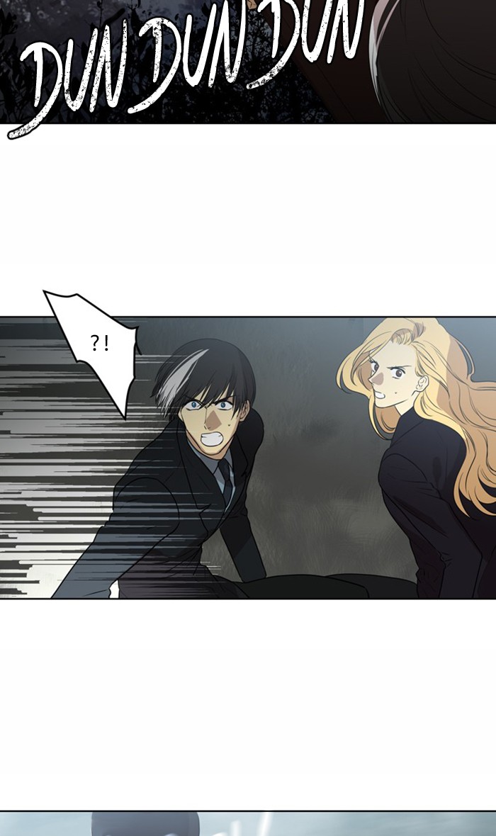 Supernatural Investigation Department Chapter 274 page 11 - Chapter 274: Ep. 274 - Incomplete (3)