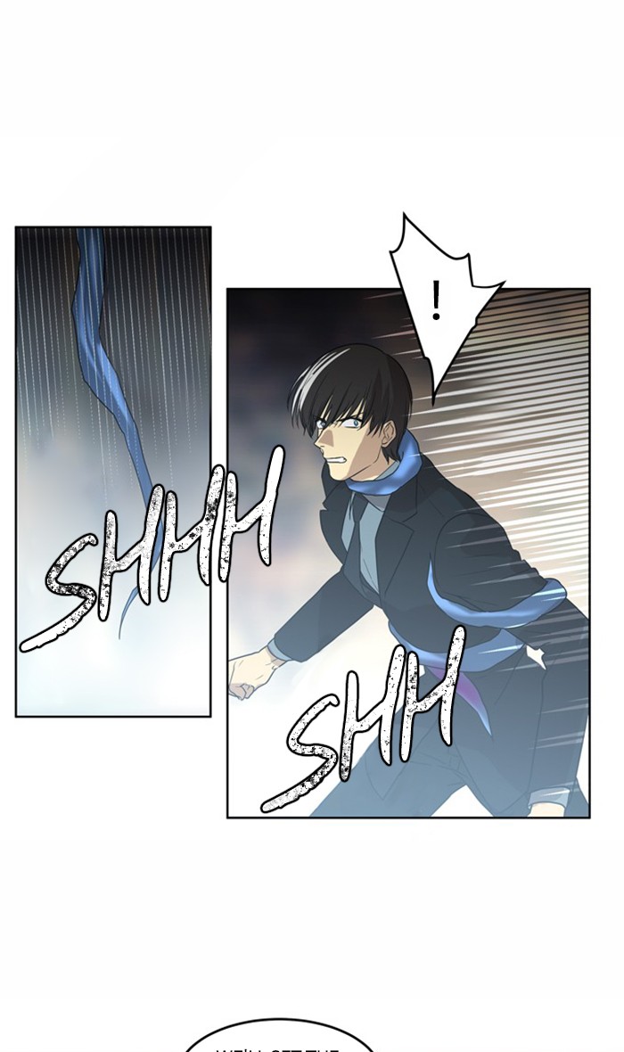 Supernatural Investigation Department Chapter 274 page 13 - Chapter 274: Ep. 274 - Incomplete (3)