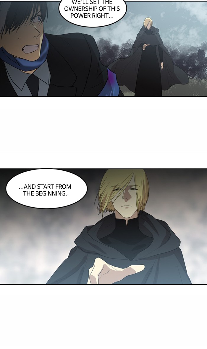 Supernatural Investigation Department Chapter 274 page 14 - Chapter 274: Ep. 274 - Incomplete (3)