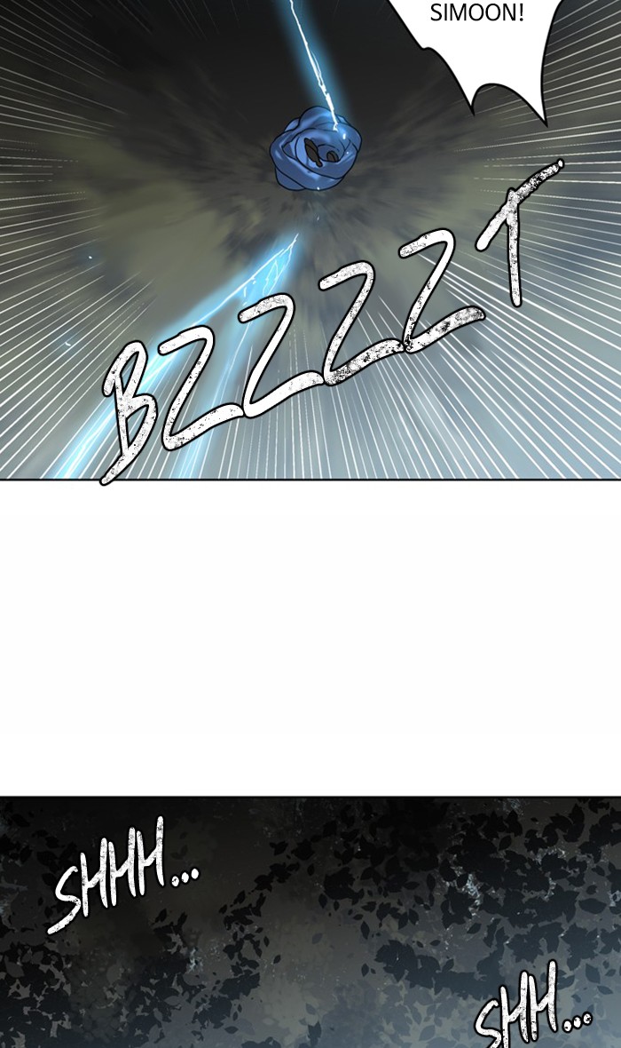 Supernatural Investigation Department Chapter 274 page 16 - Chapter 274: Ep. 274 - Incomplete (3)