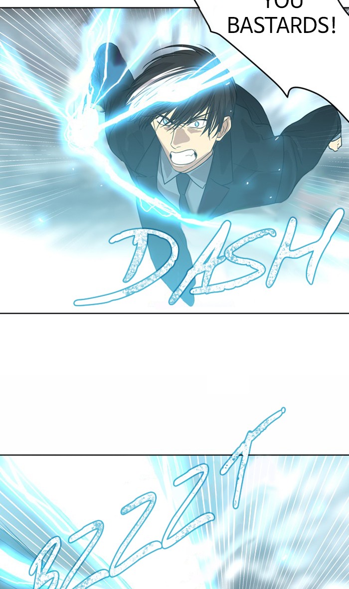 Supernatural Investigation Department Chapter 274 page 22 - Chapter 274: Ep. 274 - Incomplete (3)